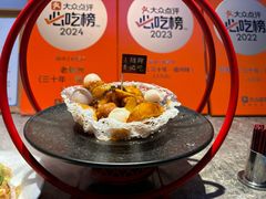 -老福洲·三十年福州味(斗东店)