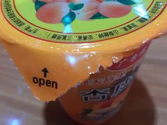 -清真·马继明肉丸胡辣汤回坊总店