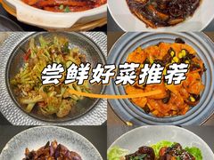 -云客来·花园餐厅(洛社店)