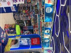 -TOYSRUS玩具反斗城(无锡荟聚购物中心店)