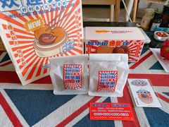 -好利来(四惠店)