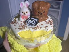 -DQ·蛋糕·冰淇淋(大宁国际商业广场店)