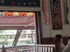 -牛焱·烧肉酒肆(五大道店)