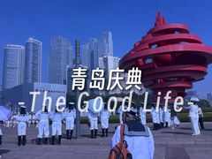 -青岛海滨风景区