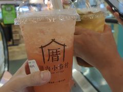 -厝内小眷村(西单大悦城店)