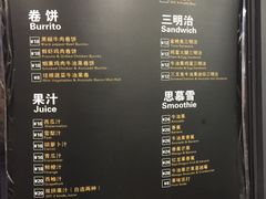 菜单-沙青(江场二路店)