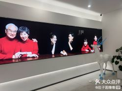 -玛瑞莎专业孕妇摄影(越秀店)