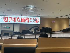 -友壹町寿司(佛山新DNA店)