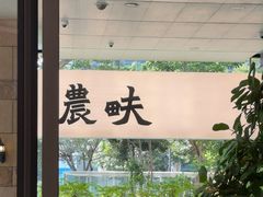 -blend咖啡部落(卓悦中心店)