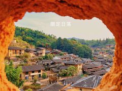 -桂峰古村落