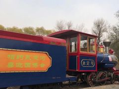 -永定河休闲森林公园