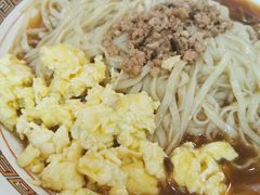 -十八家面馆(均瑶店)