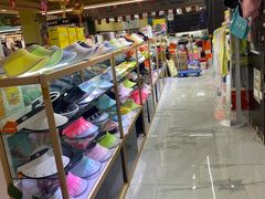 -韩国商品交易中心