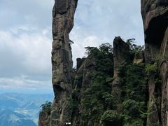 -三清山风景名胜区