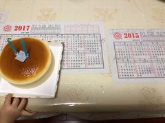 -匠造烘焙(联洋店)