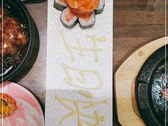 -三禾寿司(君尚店)