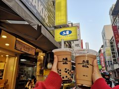 波霸奶茶-50嵐鲜茶专卖连锁店(金城镇店)