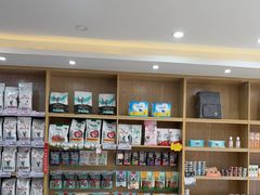 -芭比堂动物医院·24小时·眼科中心(深圳中心)