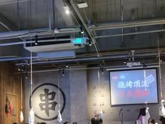 -破店肥哈·海鲜·烧烤(郑州银泰inPARK店)