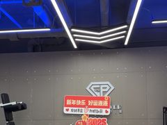 -EASY POWER健身工作室(浦东大道店)