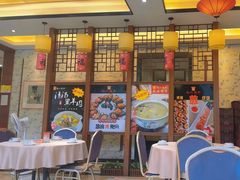 -观山美厨·精致粤菜(西樵店)