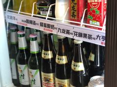 -四喜小胖·北京涮肉(五道营店)