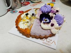 -ZAZA CAKERY
