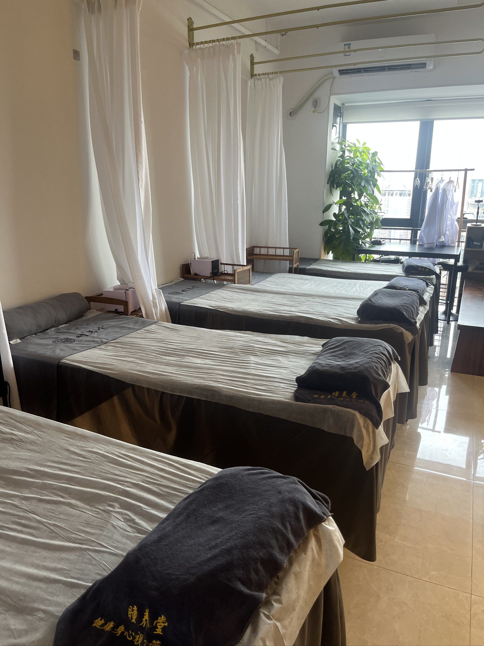 眼部熏蒸体验记