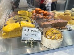 -宫门口馒头铺(创始人总店)