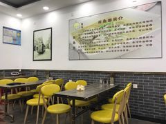 大堂-好吃黄鱼面馆(浦发广场店)