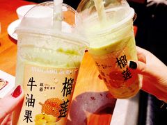 -旺爷砂锅·茶作(国贸城店)