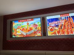 -海底捞火锅(杭州庆春路夜宵主题店)