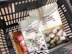 -MUJI无印良品(恒力MALL店)