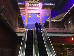 -万达茂商场(南京仙林店)
