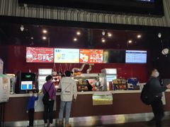 -永旺梦乐城国际商城(北清路店)