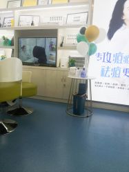 点击看大图 -SOR索尔祛痘·面部肌肤科学管理