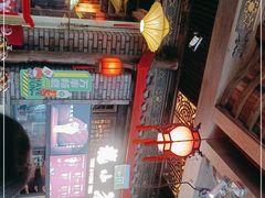 -小龙坎火锅(春熙太古里店)