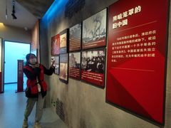 -顾正红纪念馆