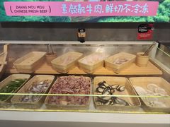 -张哞哞·鲜切牛肉自助火锅(高德置地店)