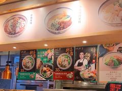 -刀小蛮半只鸡过桥米线(家乐福四元桥店)