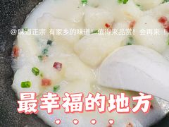 -茄子恰恰·新云南小炒(坪山益田店)