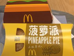 -麦当劳(总统大酒店店)