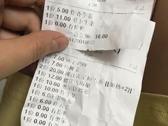 -黄师奶甜品店