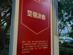-白鹭洲公园
