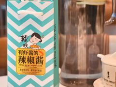 -莆田餐厅PUTIEN(金融街购物中心店)