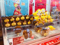 -LLJ夹机占(正佳广场店)