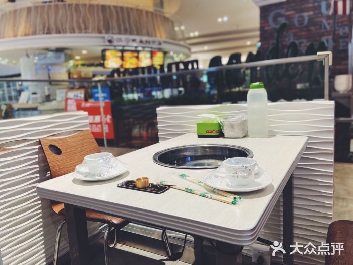 三清洞摩西韩式年糕火锅(威高广场店)露天位图片