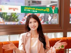 -BOTTEGA意库(中骏世界城店)