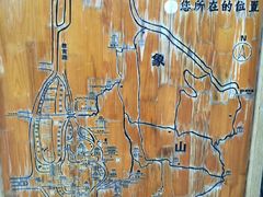 -黑龙潭公园