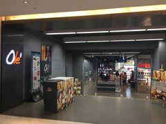 -Olé精品超市(天汇广场店)